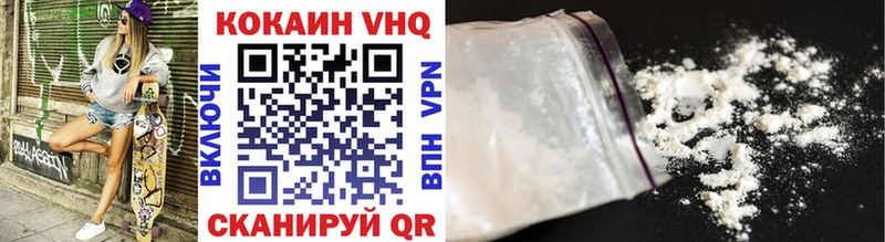 A-PVP Ефремов