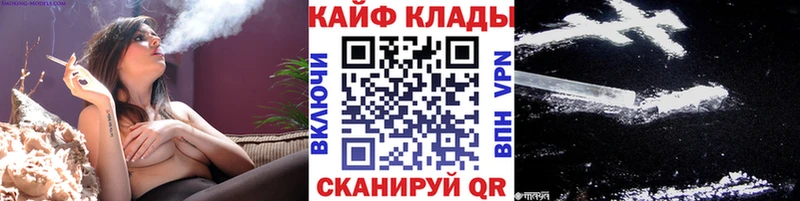 Магазин наркотиков Ефремов Амфетамин  Канабис  МЕФ  ГАШИШ  A PVP 