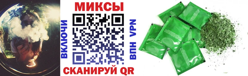 МЕГА Ефремов БУТИРАТ Butirat