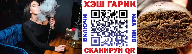 ГАШИШ ice o lator  shop Telegram  Ефремов 