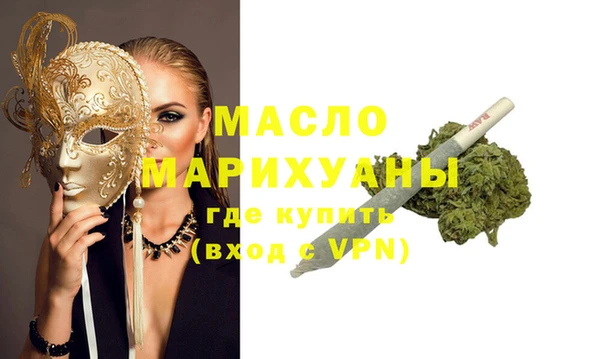 скорость Алзамай