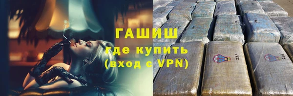 дмт Сафоново