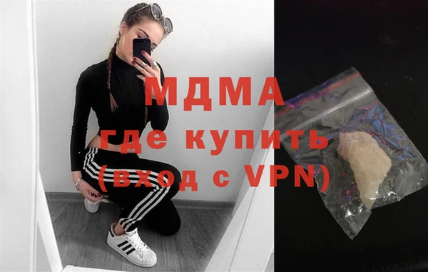 дмт Сафоново