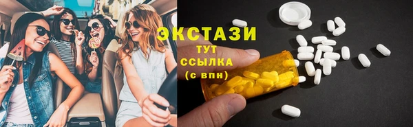 прущие крисы Абинск