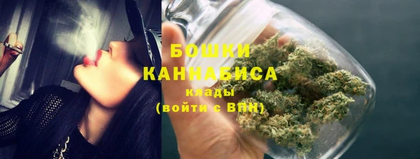 дмт Сафоново