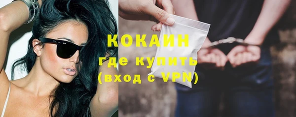 мдма Сатка