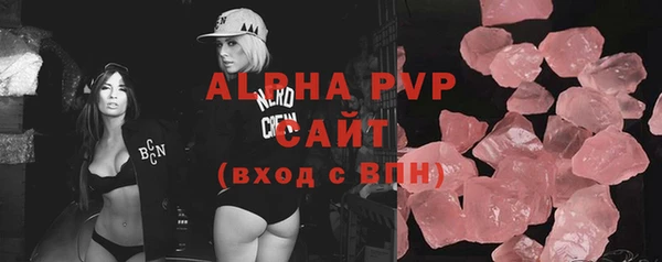 мдма Сатка