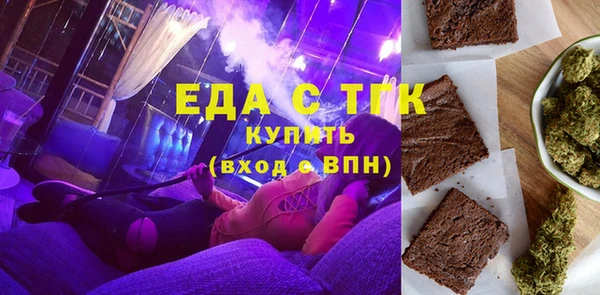 дмт Сафоново