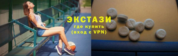 скорость Алзамай