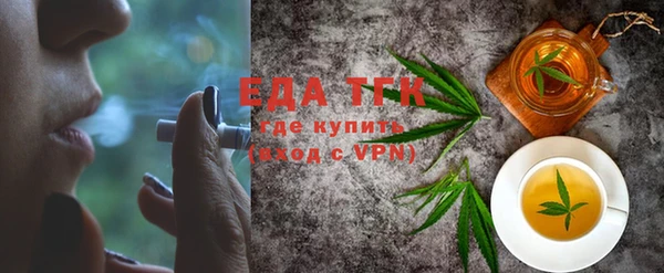 прущие крисы Абинск