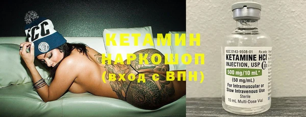 дмт Сафоново
