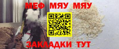 MDMA Premium VHQ Гатчина