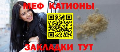 героин Донецк