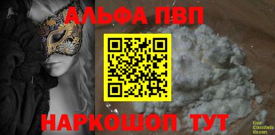 MDMA Premium VHQ Гатчина