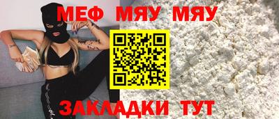 кокаин перу Гагарин