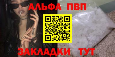 кокаин перу Гагарин