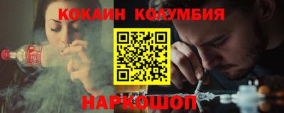 винт Дубна