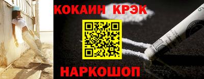 MDMA Premium VHQ Гатчина