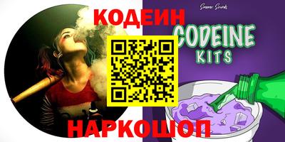 винт Дубна
