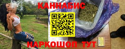 MDMA Premium VHQ Гатчина