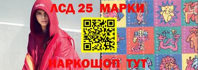 героин Донецк