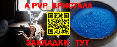 MDMA Premium VHQ Гатчина
