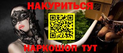MDMA Premium VHQ Гатчина