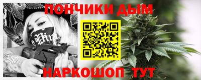 MDMA Premium VHQ Гатчина