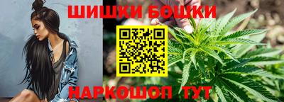 кокаин перу Гагарин