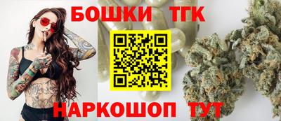 MDMA Premium VHQ Гатчина