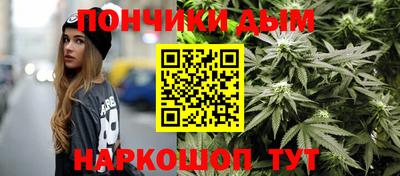 кокаин перу Гагарин