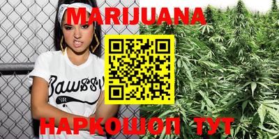MDMA Premium VHQ Гатчина