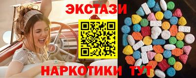 героин Донецк