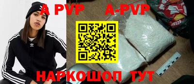 кокаин перу Гагарин