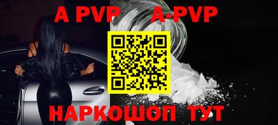 кокаин перу Гагарин