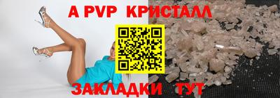 кокаин перу Гагарин