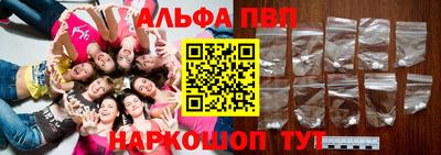 кокаин перу Гагарин