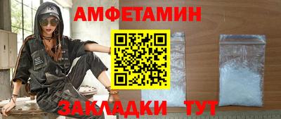 кокаин перу Гагарин
