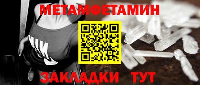 MDMA Premium VHQ Гатчина
