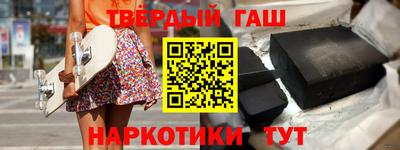 кокаин перу Гагарин