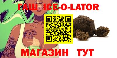 кокс Донской