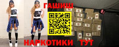 кокаин перу Гагарин