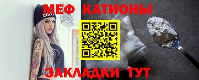 MDMA Premium VHQ Гатчина