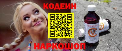 винт Дубна