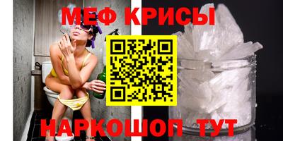 MDMA Premium VHQ Гатчина