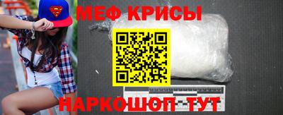 кокаин перу Гагарин