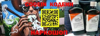 MDMA Premium VHQ Гатчина