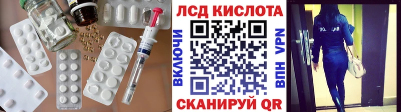 ЛСД экстази ecstasy  omg   Ефремов 