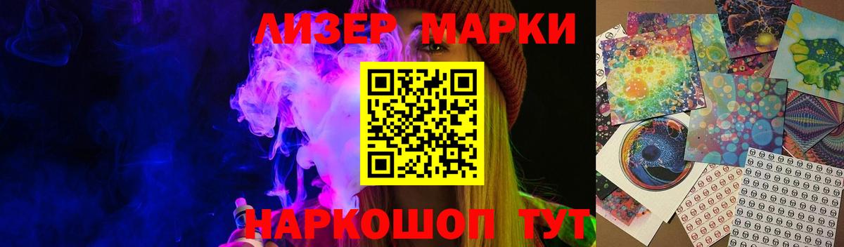 LSD-25 экстази ecstasy  LSD-25 экстази кислота  Лсд 25 экстази  МЕГА рабочий сайт  Вход с VPN  Ефремов 