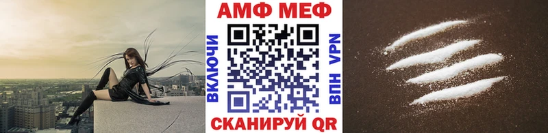 Первитин витя  Ефремов 